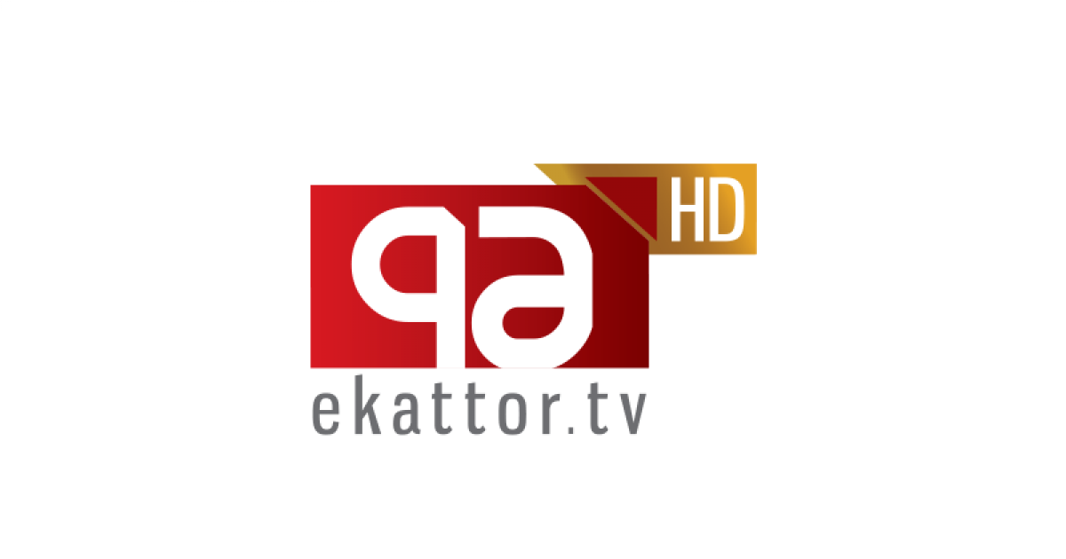 Ekattor TV